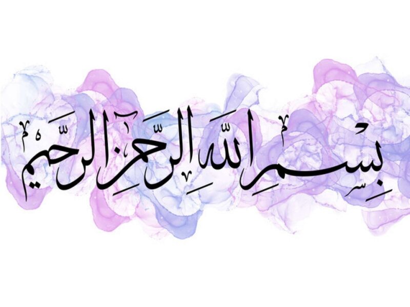 17-FEB-single-gene-disorders-mendalian.ppt