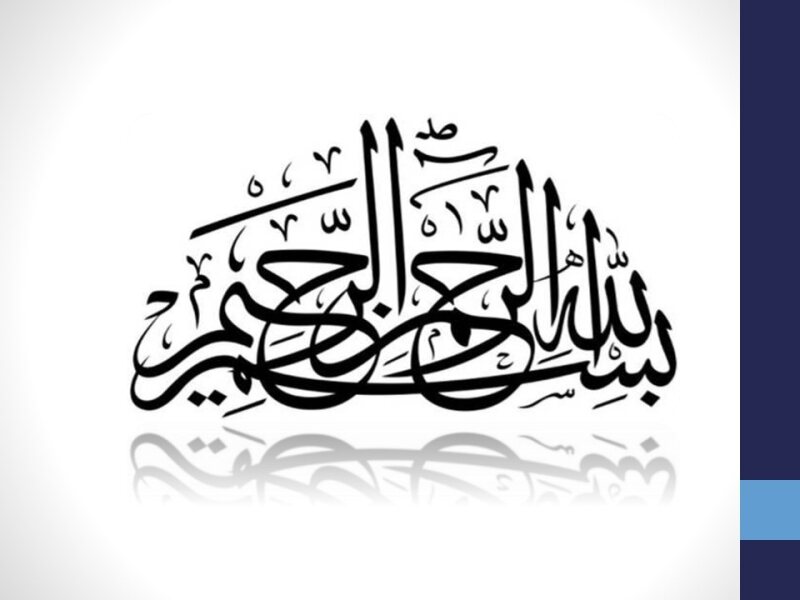 MV-HEAM-PH-020 DVT prescription (SKL).pdf