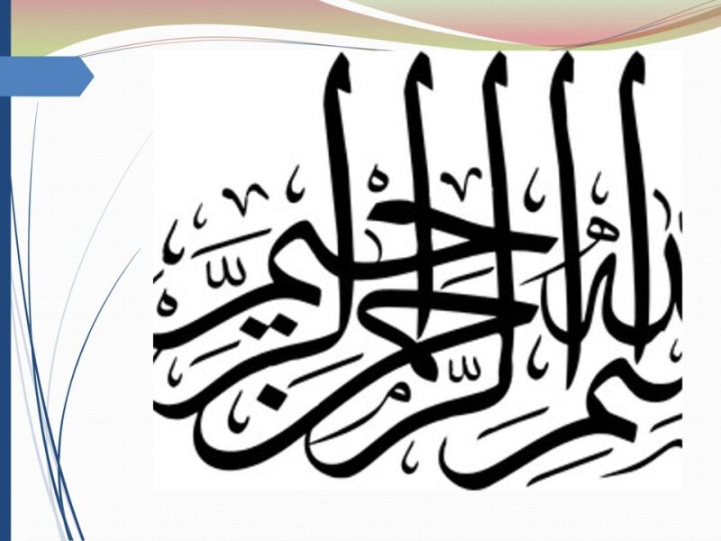 MEDICAL-ETHICS-LECUTRE.pptx