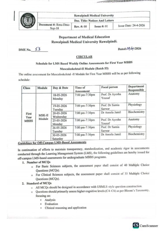 LMS-Notice-MSK-II ( Batch 53).pdf