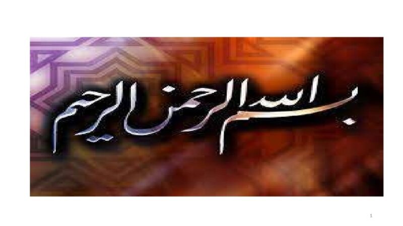 Measures of Mortality (1) updated final.pdf