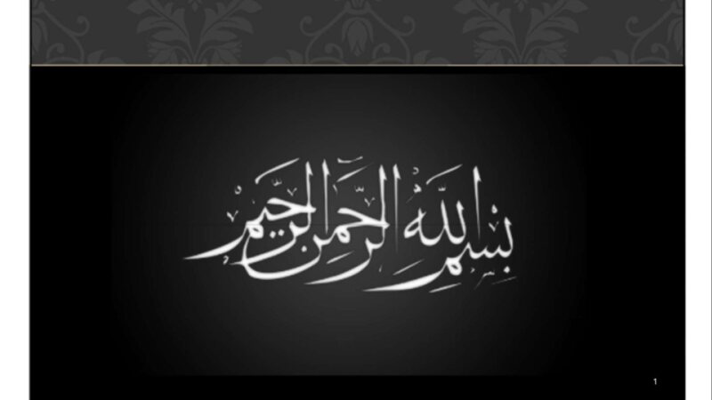 Interpretation-of-upper-limb-radiographs-and-use-of-AI.pptx