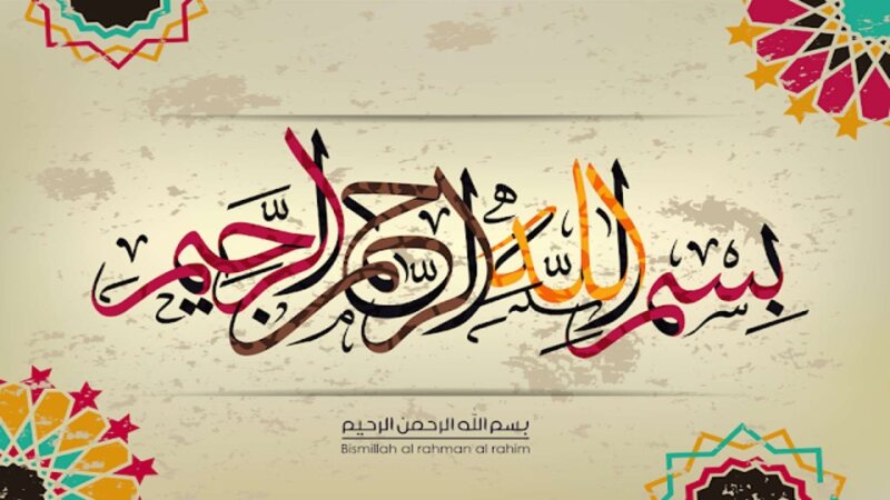 bone-tumor-Rx-Final-.pptx