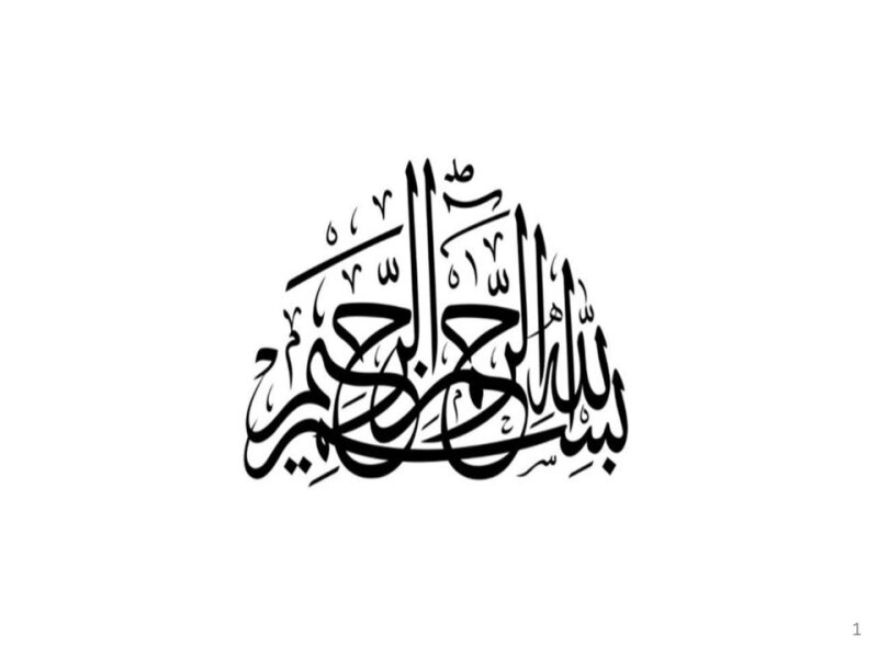 CBL_ 1st Yr PCR_Foundation_Module- Dr Sana Latif.pptx