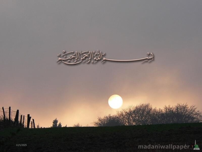 SGD 4th yr MALIGNANT HYPERTHERMIA.pdf