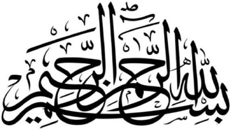 Wrist-joint-by-Dr.-Tayyaba-Qureshi.pdf