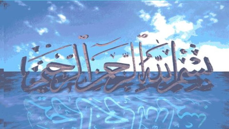 CNS lectures_Mental health.pdf