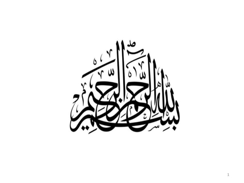 SKL-Introduction to Laboratory Glassware-2026.pptx