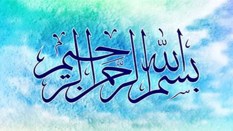 MIII-GIT-PH-006 Laxatives.pdf