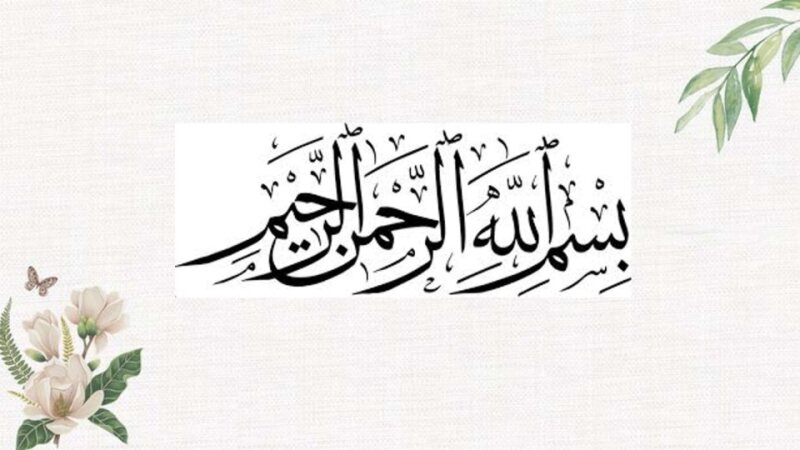 Rh-Incompatibility-1.pptx