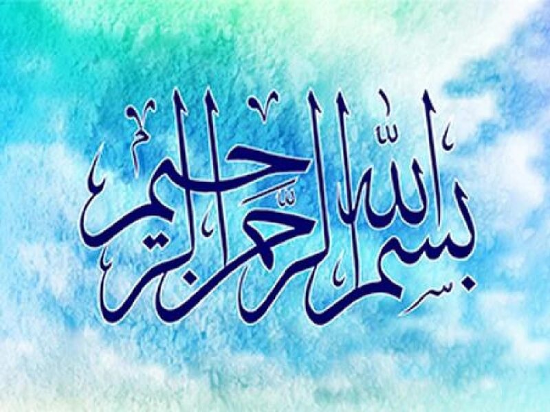 MVI-REPRO-PH-009 PCOS & SARMS (CBL).pdf