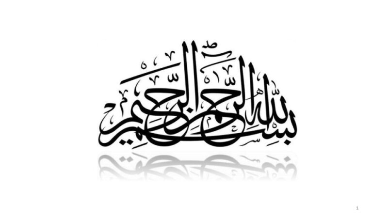 MVI-CVS-PH-019- P-DRUG AND PRESCRIPTION FOR HYPERTENSION AND ANGINA (Skill).pdf