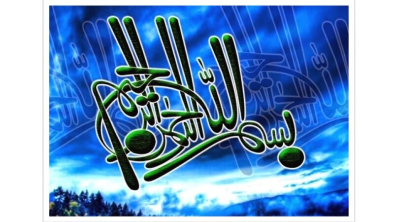 MV-CVS-PH-007-Drugs used in Congestive Cardiac Failure -01.pdf