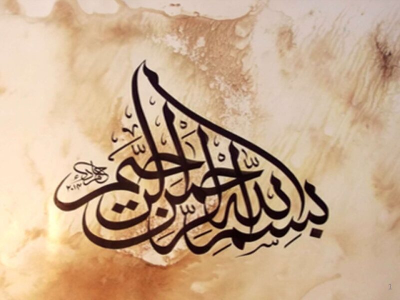 Derived Lipids(LGIS) .pptx