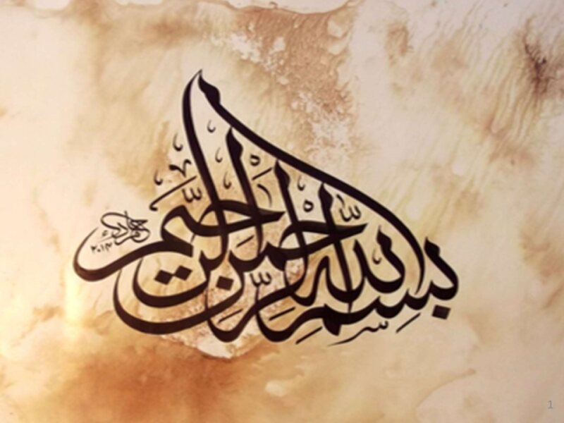 LGIS pH and water.pptx