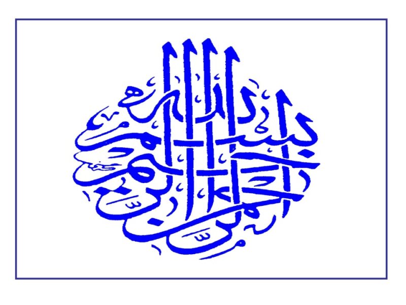 metabolic disorders of bone sgd 4th year mbbs.ppt