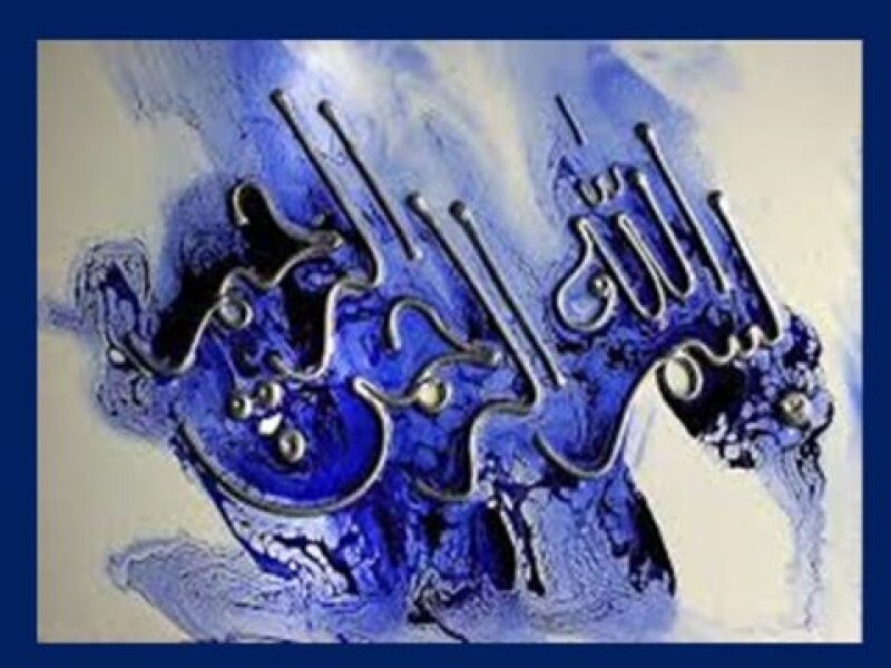 New Inf Stat-IV,Chi-with mcqs.pdf