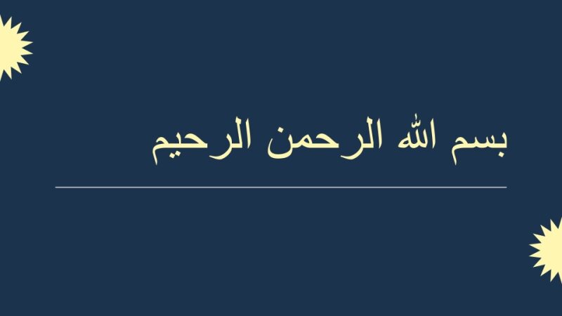 Measures of Morbidity final SGD.pptx.pdf