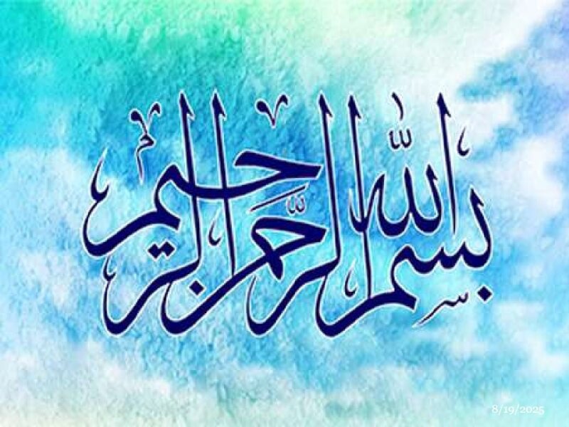 MV-HEAM-PH-019 P-drug and prescription writing on dyslipidemias (SKL).pdf