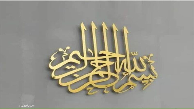 MVI-CNS-PH003-Alcohol and Drugs of Abuse.pdf