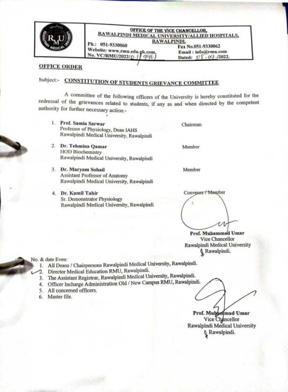 Student Grivevance Committee.jfif