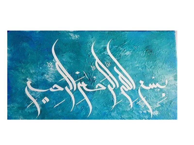 MV-ENDO-PH-010 Mineralocorticoid Antagonists (SGD).pdf