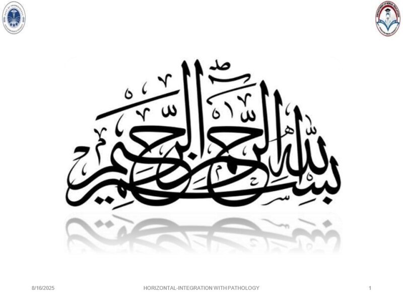 MV-HEAM-PH-018 P drug of Iron deficiency anemia (SKL).pdf