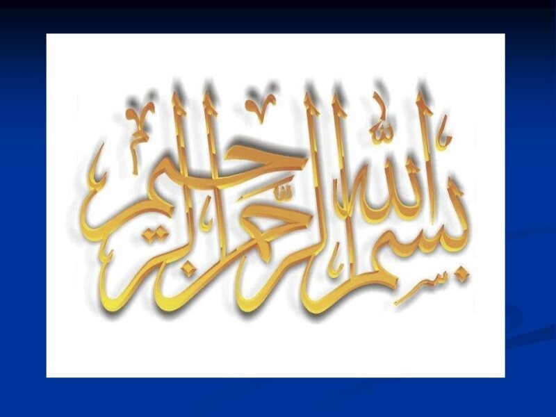 Introduction to ICT & Software.pdf