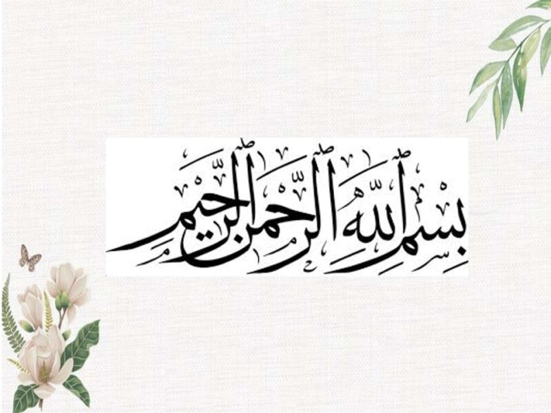 Benign-Disease-of-Uterus-1.pptx