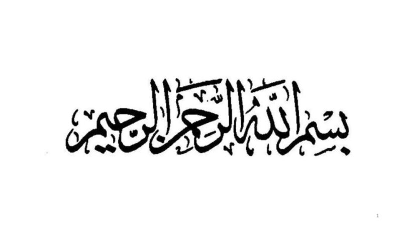 pul vol & cap & function of resp online lec.pptx