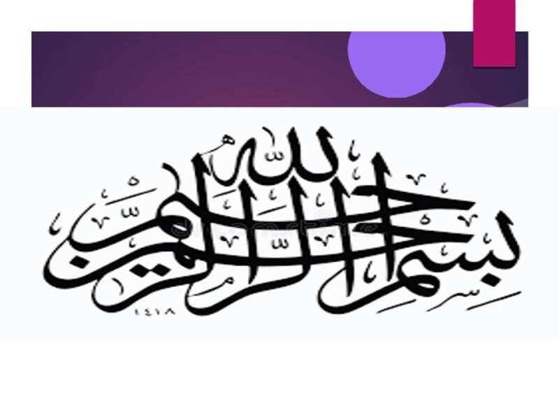 Liver-Disease-in-Pregnancy-1.pptx