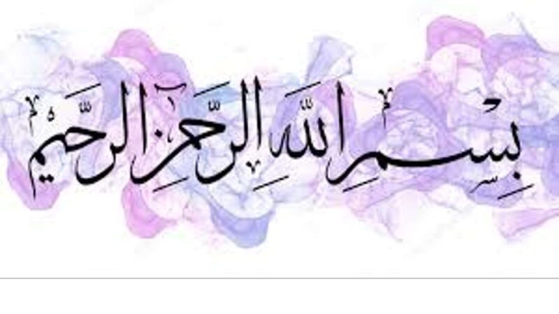 NEONATAL JAUNDICE.pptx