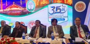 35th International Pak Orthocon conference start in Islamabad