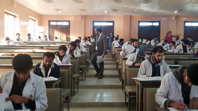 Block -2 examination of first year MBBS of Ana (8)