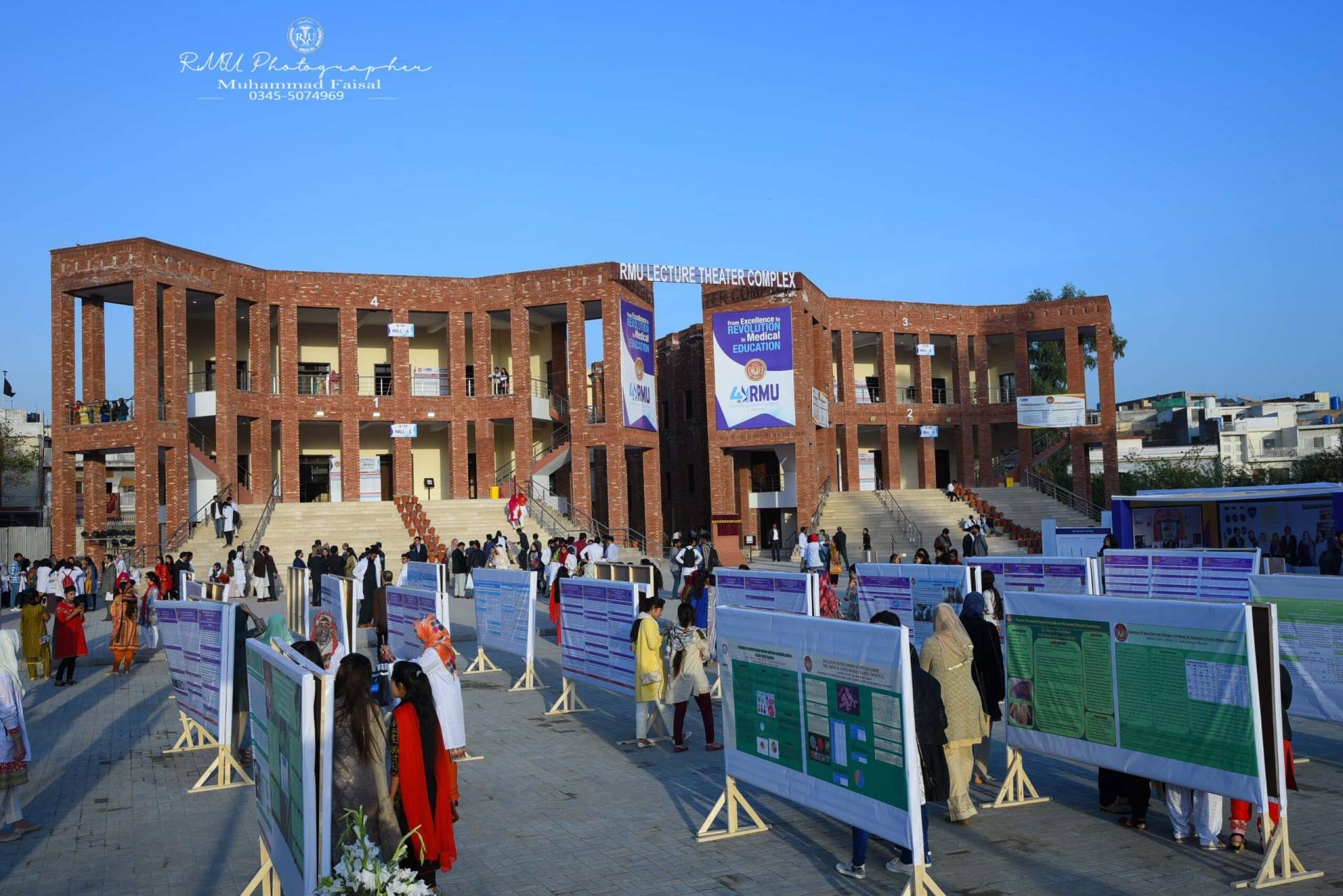 HomePage – RAWALPINDI MEDICAL UNIVERSITY